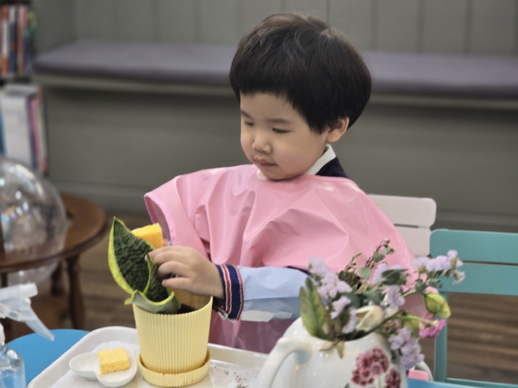 집중력을 기르는 잎닦이 활동